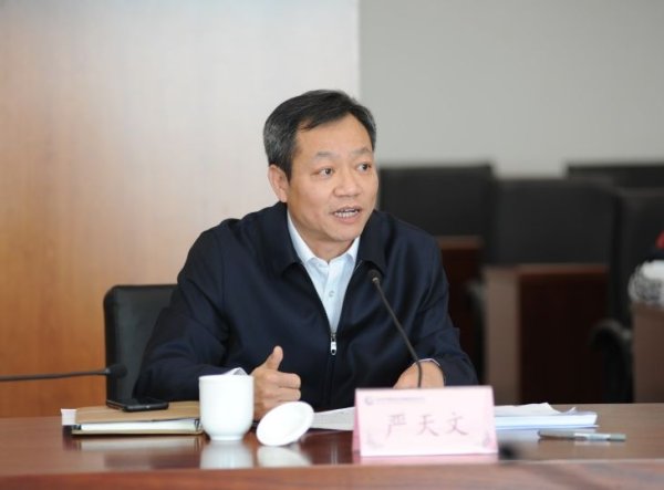民间配资公司 严天文，已任省厅党组书记